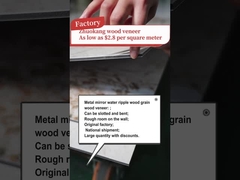 PET Su Dalgalanması Bambu Kömür Elyaf 3 boyutlu Duvar Paneli PVC Ahşap Finer köpüklü tahta