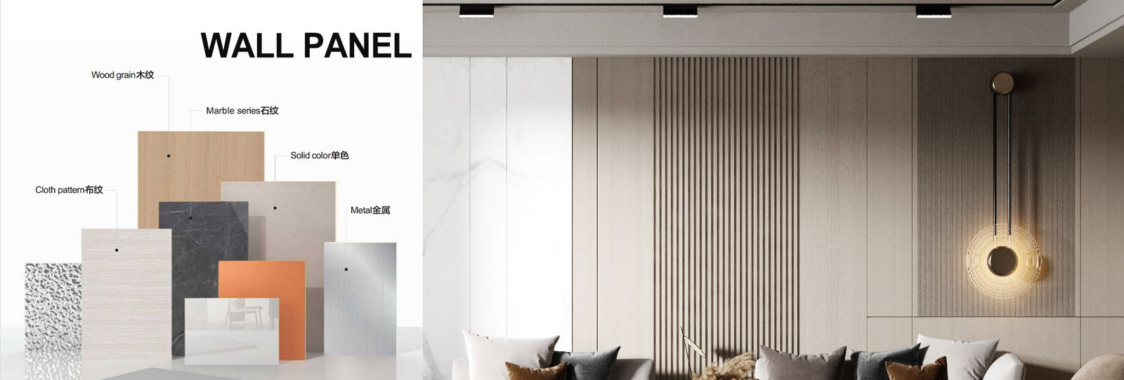 Bambu Kömür Elyaf Kurulu