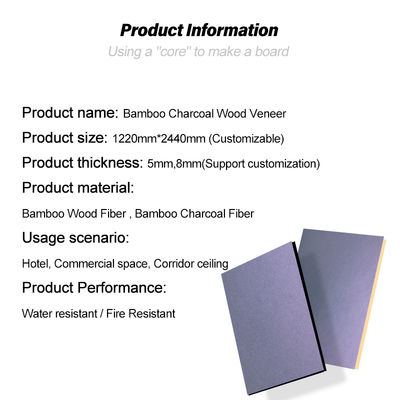 New Design 8mm Bamboo Charcoal Wall Panels Metal Wall Panels Fire-resistant Interior Decoration Materials For Exhibition Halls